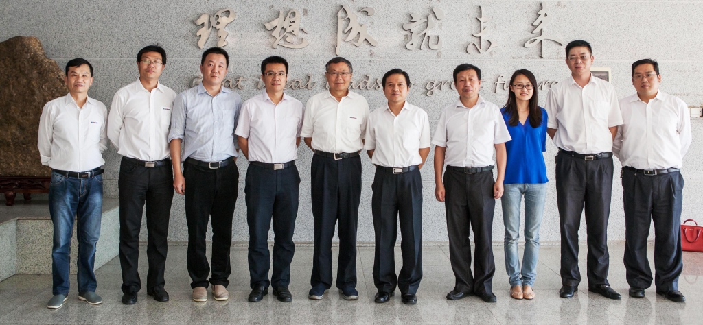 国家发改委国防司徐建平副司长一行到UED在线官网网页版(中国)唯一官方网站智能调研