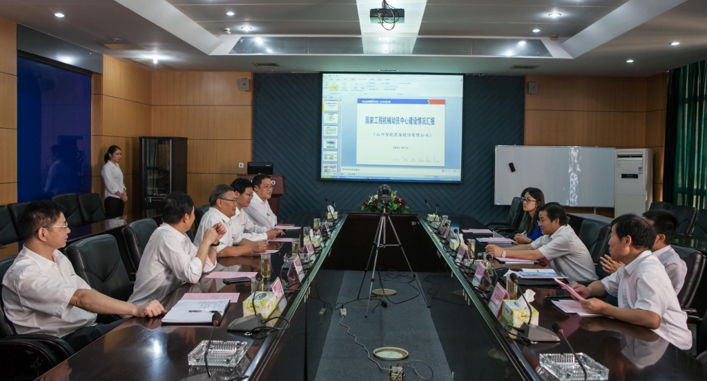 国家发改委国防司徐建平副司长一行到UED在线官网网页版(中国)唯一官方网站智能调研