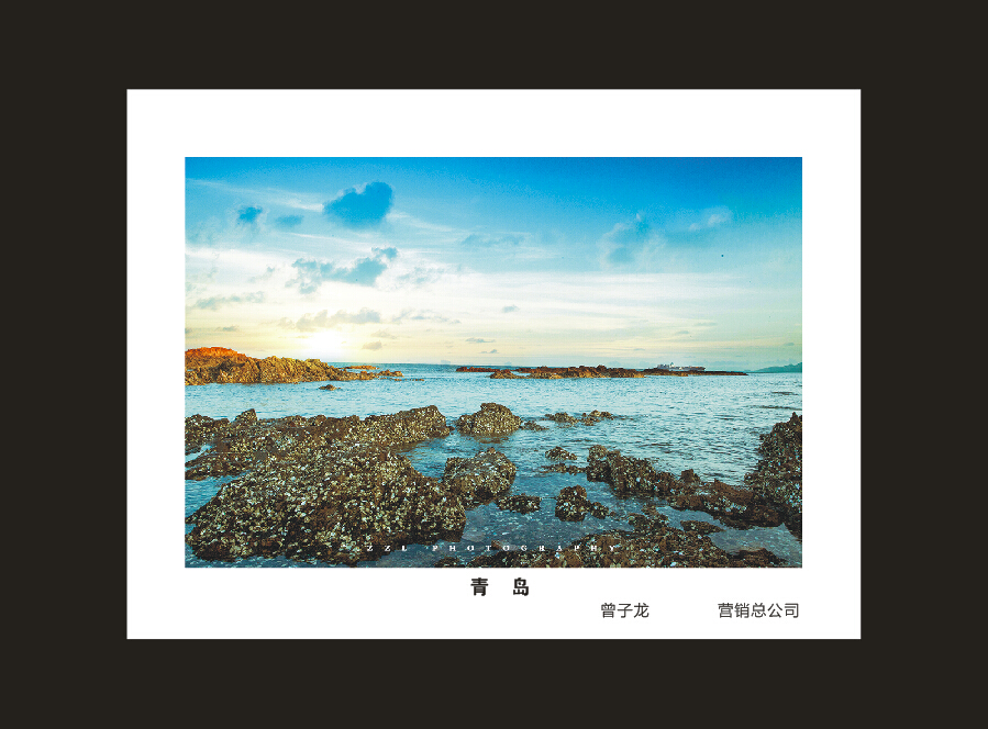 UED在线官网网页版(中国)唯一官方网站智能成立16周年司庆活动“魅力UED在线官网网页版(中国)唯一官方网站”摄影比赛优秀作品展
