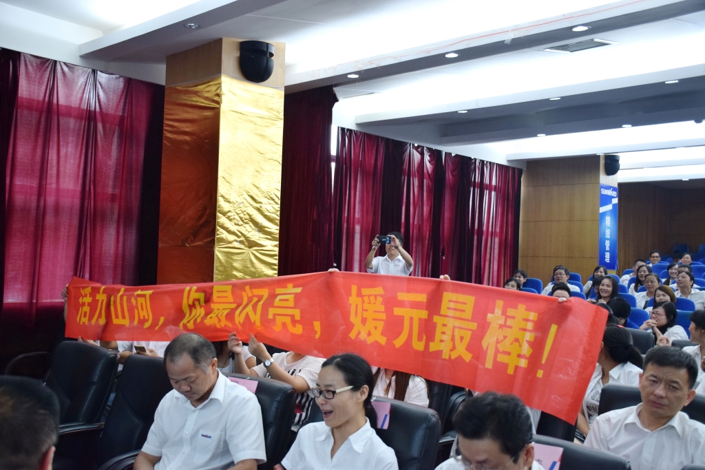 正青春、正能量，为“UED在线官网网页版(中国)唯一官方网站好声音”点赞
