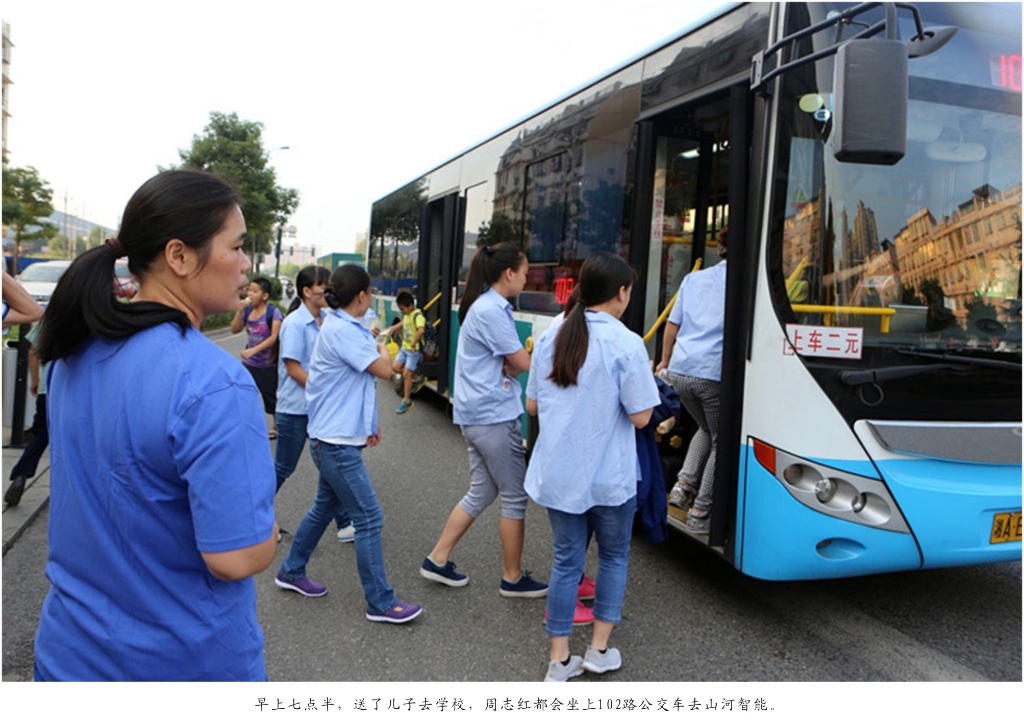 佩服！从业23年的UED在线官网网页版(中国)唯一官方网站智能唯一的女焊工