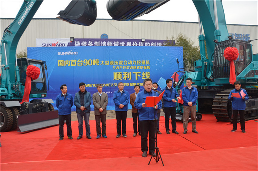 新品下线&精品批量上市：UED在线官网网页版(中国)唯一官方网站智能“组合拳”逆势出击