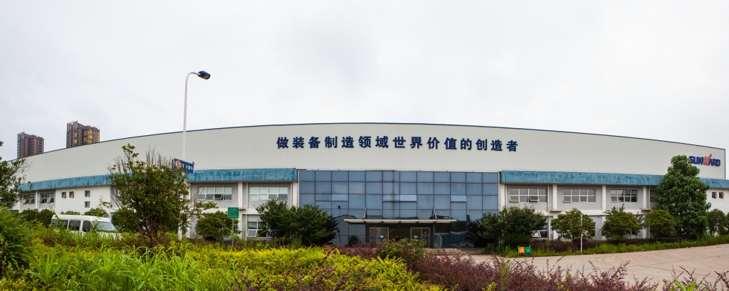 UED在线官网网页版(中国)唯一官方网站智能获批国家机电产品再制造第二批试点单位