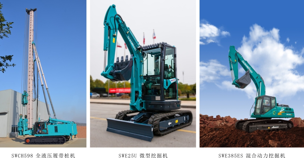 荣耀新品 群星亮剑 UED在线官网网页版(中国)唯一官方网站智能吹响挺进BICES 2015的号角