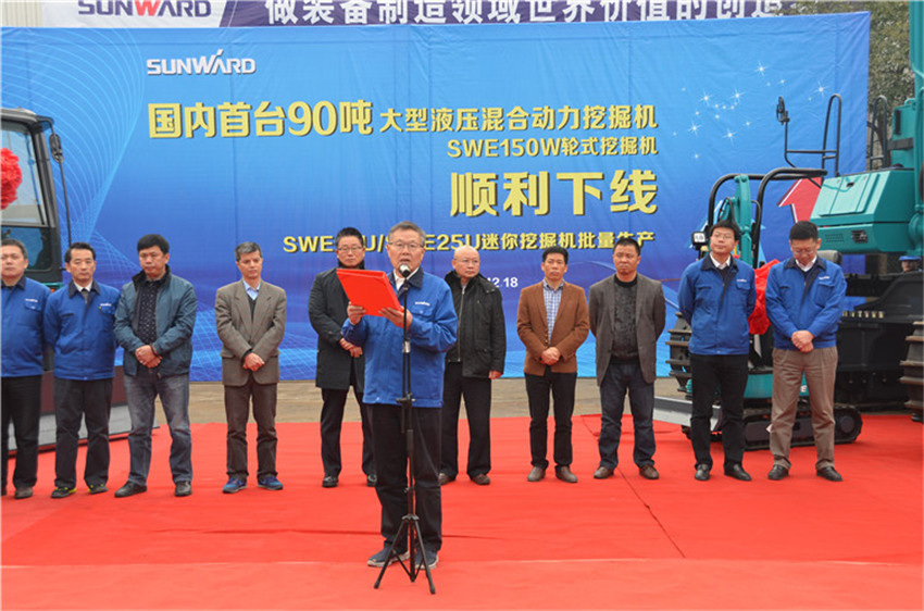 新品下线&精品批量上市：UED在线官网网页版(中国)唯一官方网站智能“组合拳”逆势出击