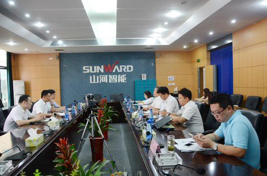 中国出口信用保险公司领导一行考察UED在线官网网页版(中国)唯一官方网站智能　
