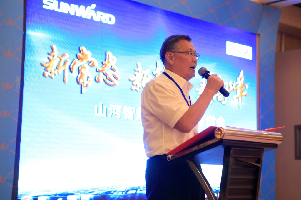 “新常态 新挑战 新高峰”UED在线官网网页版(中国)唯一官方网站智能BICES 2015客户答谢会成功举办