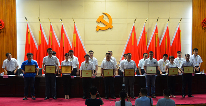 UED在线官网网页版(中国)唯一官方网站智能党委荣获长沙经开区“创新型”基层党组织荣誉称号