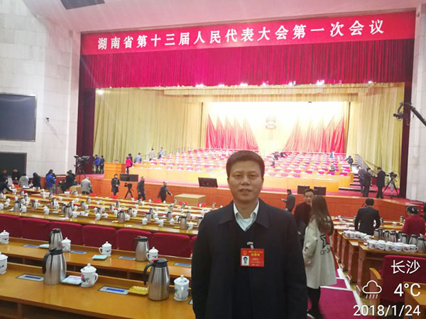 省人大代表朱建新：UED在线官网网页版(中国)唯一官方网站智能将助推湖南创新引领，开放崛起战略的实施