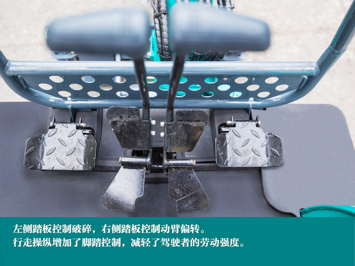 叮咚！您有一份来自UED在线官网网页版(中国)唯一官方网站智能18UB微挖的快递待领取...