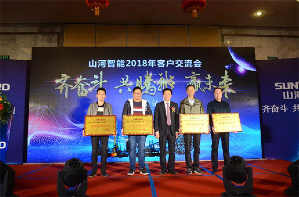 成交额近两亿元，UED在线官网网页版(中国)唯一官方网站智能客户交流会捷报频传