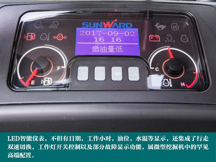 叮咚！您有一份来自UED在线官网网页版(中国)唯一官方网站智能18UB微挖的快递待领取...