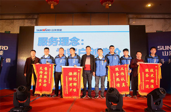 成交额近两亿元，UED在线官网网页版(中国)唯一官方网站智能客户交流会捷报频传