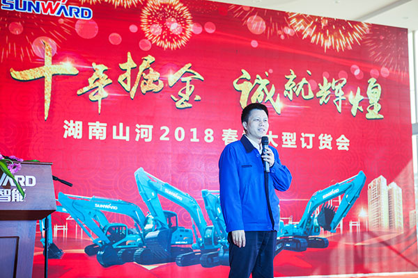 十年相随，成就彼此，来听听UED在线官网网页版(中国)唯一官方网站智能挖掘机客户的真实声音