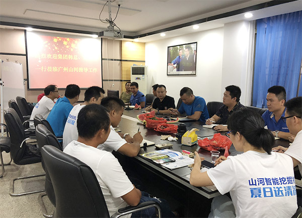 “清凉”送到客户手中，为UED在线官网网页版(中国)唯一官方网站智能售后服务活动打CAII