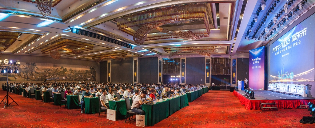 订单突破2.5亿！UED在线官网网页版(中国)唯一官方网站智能湖北客户交流会圆满举行
