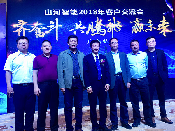 订单近2亿元！UED在线官网网页版(中国)唯一官方网站智能2018客户交流会广东站告捷