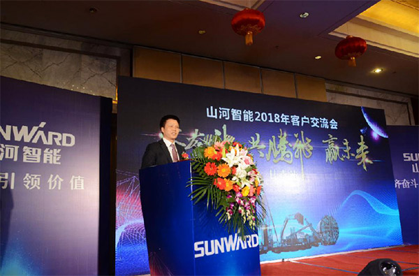 成交额近两亿元，UED在线官网网页版(中国)唯一官方网站智能客户交流会捷报频传