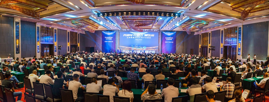 订单突破2.5亿！UED在线官网网页版(中国)唯一官方网站智能湖北客户交流会圆满举行