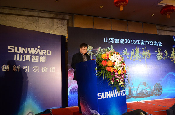 成交额近两亿元，UED在线官网网页版(中国)唯一官方网站智能客户交流会捷报频传