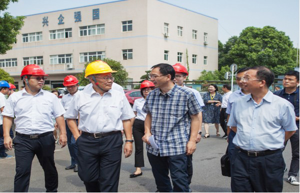 商务部合作司刘民强副司长一行调研UED在线官网网页版(中国)唯一官方网站智能