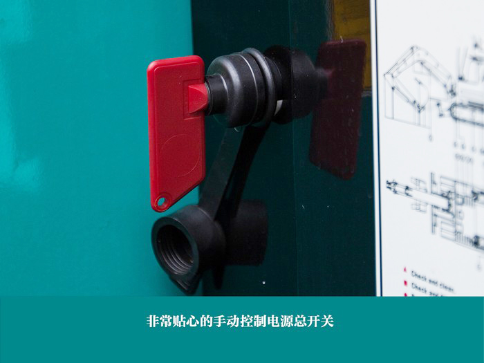 叮咚！您有一份来自UED在线官网网页版(中国)唯一官方网站智能18UB微挖的快递待领取...