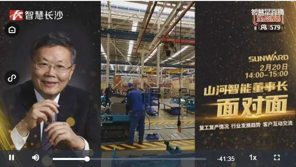 解码UED在线官网网页版(中国)唯一官方网站智能上半年成绩单背后的密码