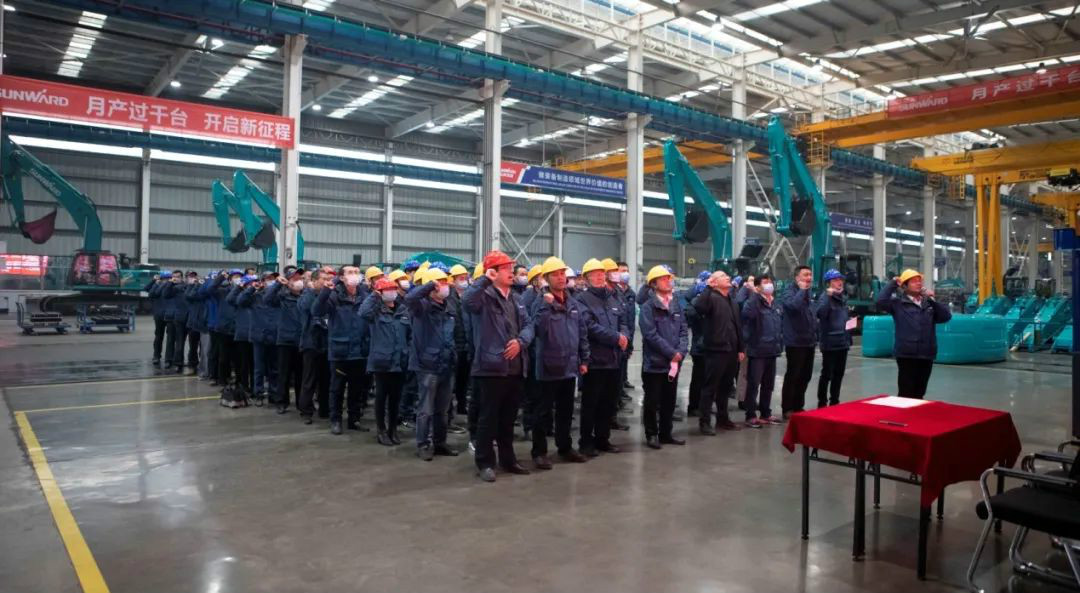 解码UED在线官网网页版(中国)唯一官方网站智能上半年成绩单背后的密码