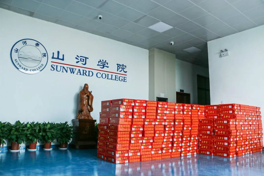 情系职工送清凉，殷切关怀鼓干劲——UED在线官网网页版(中国)唯一官方网站智能开展夏季送清凉活动