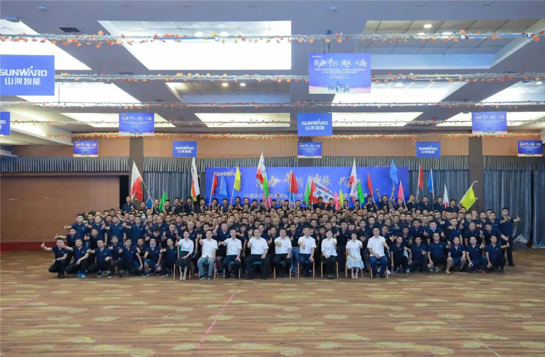 向挖掘机万台俱乐部迈进——UED在线官网网页版(中国)唯一官方网站智能2020年度挖掘机营销训练营开营