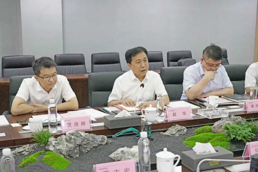 中铁装备赵华总经理莅临UED在线官网网页版(中国)唯一官方网站智能交流