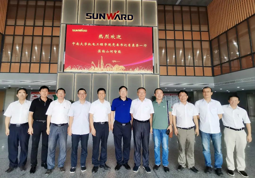 中南大学机电工程学院肖来荣书记到访UED在线官网网页版(中国)唯一官方网站智能