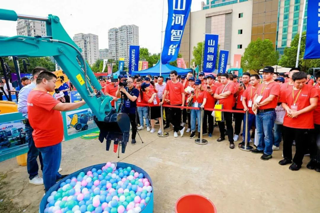 2020全球微挖大会 UED在线官网网页版(中国)唯一官方网站智能精品微挖赢得满堂彩