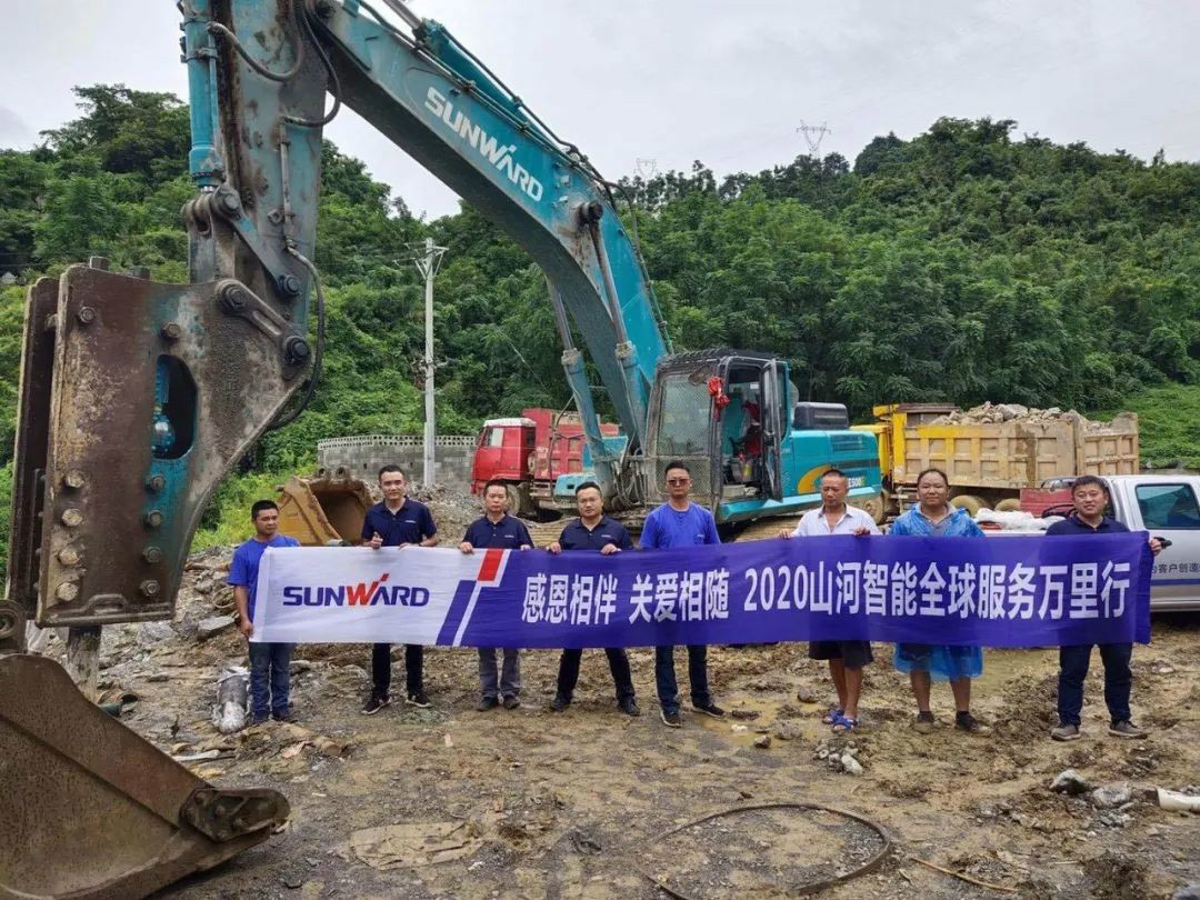 感恩相伴 关爱相随——UED在线官网网页版(中国)唯一官方网站智能服务万里行川陕实录