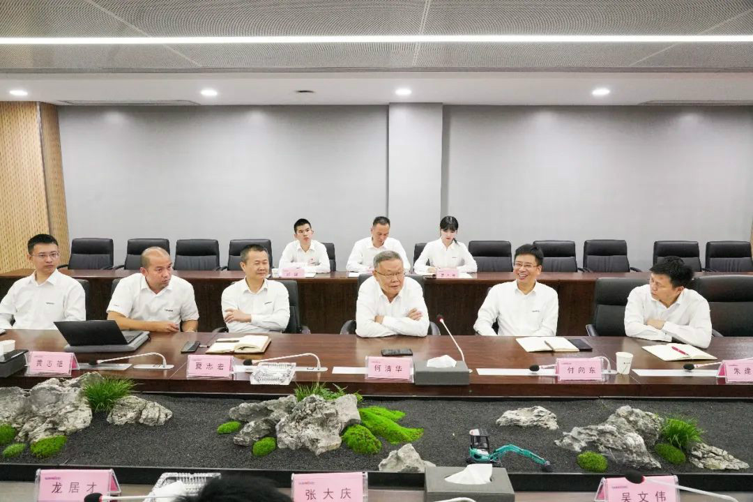 UED在线官网网页版(中国)唯一官方网站智能第一时间传达学习贯彻习近平总书记考察UED在线官网网页版(中国)唯一官方网站智能的重要讲话精神