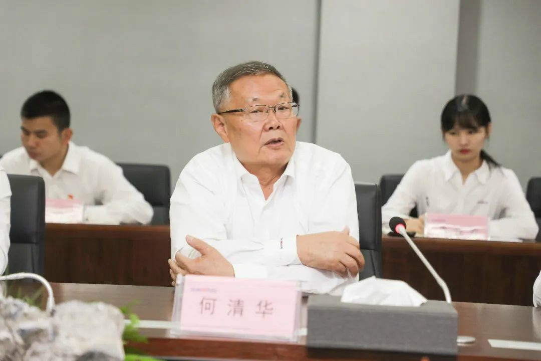 UED在线官网网页版(中国)唯一官方网站智能第一时间传达学习贯彻习近平总书记考察UED在线官网网页版(中国)唯一官方网站智能的重要讲话精神