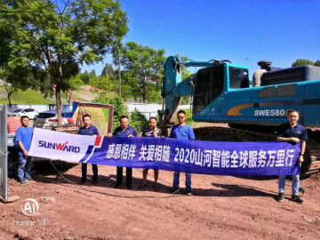 感恩相伴 关爱相随——UED在线官网网页版(中国)唯一官方网站智能服务万里行川陕实录