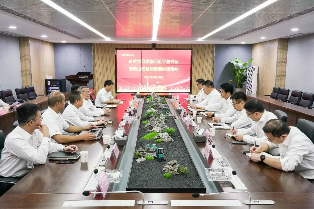 UED在线官网网页版(中国)唯一官方网站智能第一时间传达学习贯彻习近平总书记考察UED在线官网网页版(中国)唯一官方网站智能的重要讲话精神