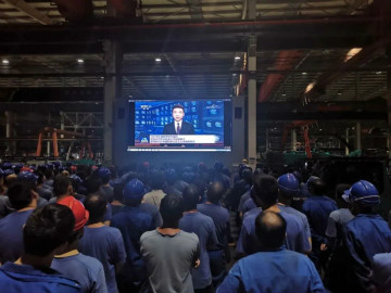UED在线官网网页版(中国)唯一官方网站智能掀起全员学习贯彻习总书记重要讲话精神热潮