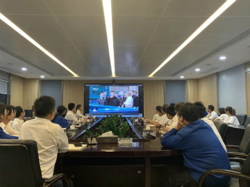 UED在线官网网页版(中国)唯一官方网站智能掀起全员学习贯彻习总书记重要讲话精神热潮