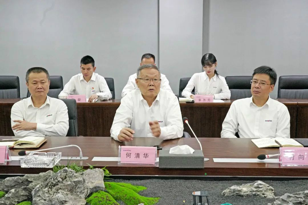 UED在线官网网页版(中国)唯一官方网站智能第一时间传达学习贯彻习近平总书记考察UED在线官网网页版(中国)唯一官方网站智能的重要讲话精神