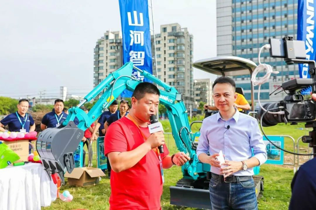 2020全球微挖大会 UED在线官网网页版(中国)唯一官方网站智能精品微挖赢得满堂彩