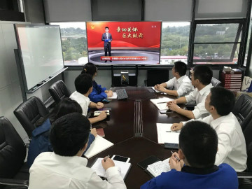 UED在线官网网页版(中国)唯一官方网站智能掀起全员学习贯彻习总书记重要讲话精神热潮
