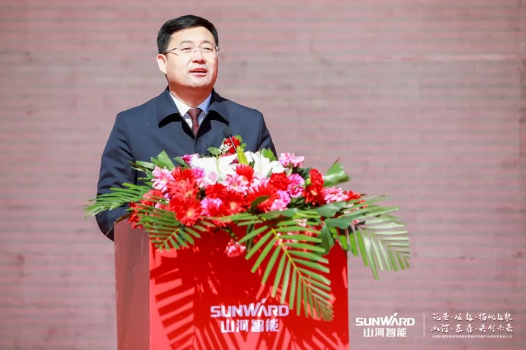 向绿色矿山进击！UED在线官网网页版(中国)唯一官方网站巨鼎装备园落成