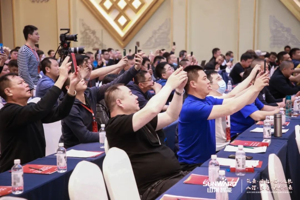 签单超10亿，UED在线官网网页版(中国)唯一官方网站智能矿山成套装备交流会火热进行