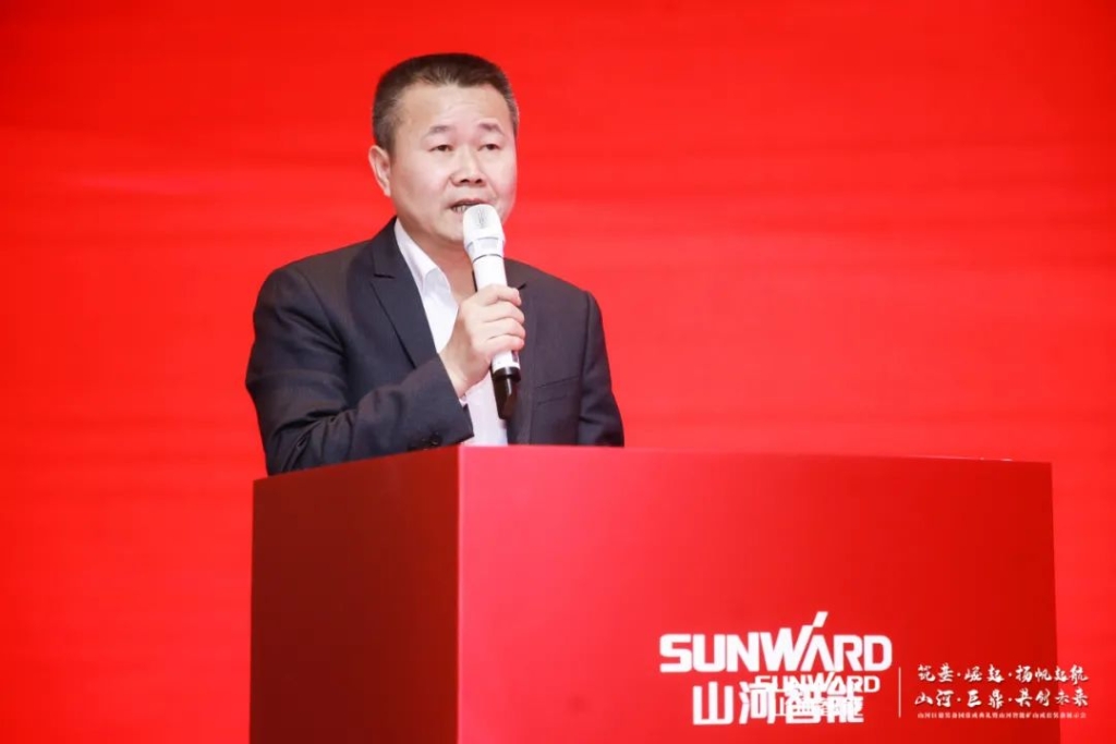 签单超10亿，UED在线官网网页版(中国)唯一官方网站智能矿山成套装备交流会火热进行