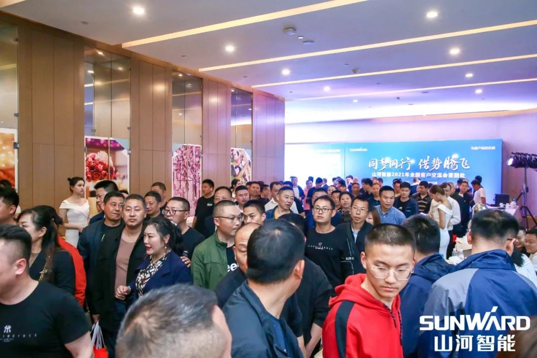UED在线官网网页版(中国)唯一官方网站智能川渝地区全国客户交流会圆满举行