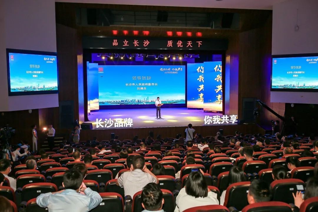 中国品牌日，听UED在线官网网页版(中国)唯一官方网站智能品牌故事！