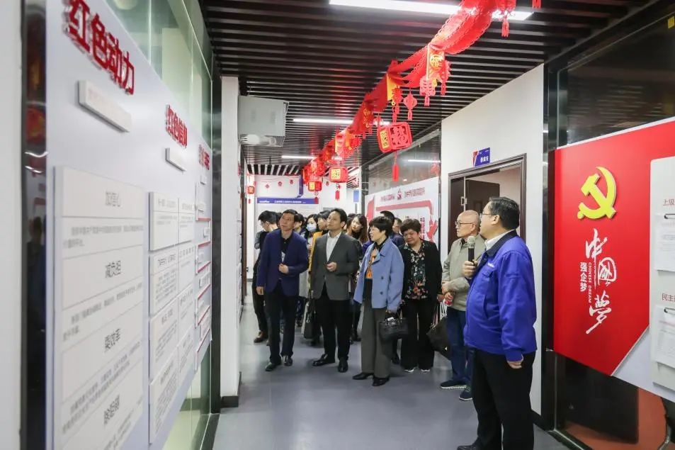 民主党派湖南省委机关青工委团队一行考察UED在线官网网页版(中国)唯一官方网站智能