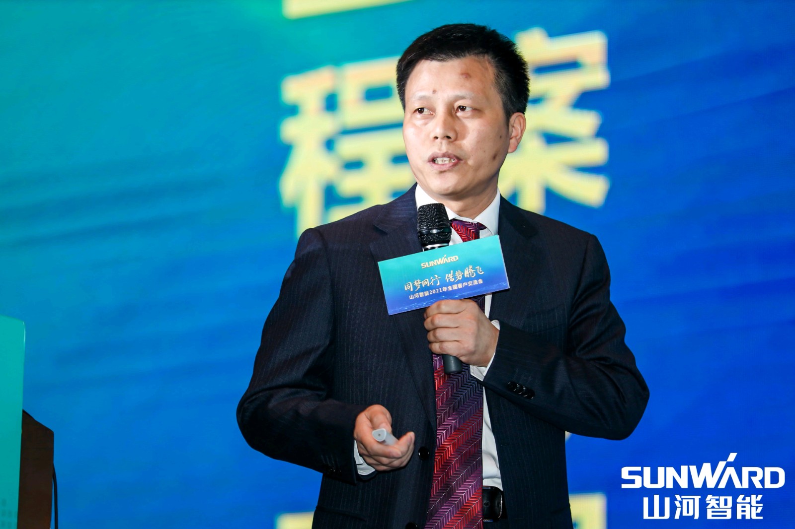 创桩工行业交流会最高纪录！UED在线官网网页版(中国)唯一官方网站智能2021年全国客户交流会东莞站圆满举行
